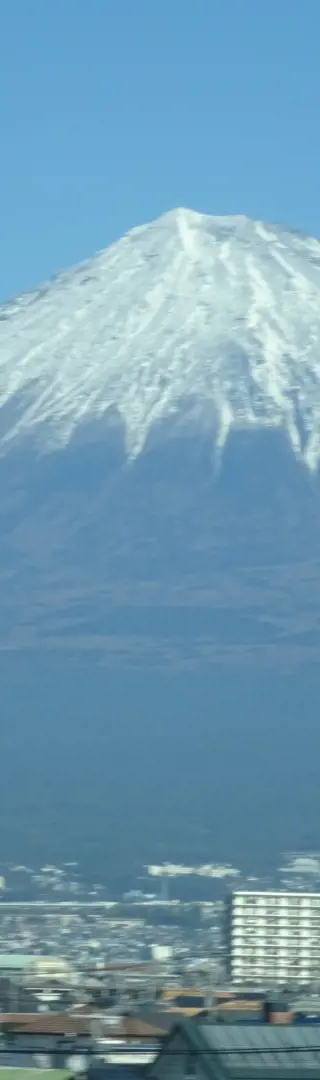 Mount Fuji vom Schnellzug aus